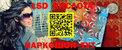 мефедрон Будённовск