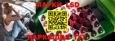 каннабис Бугуруслан