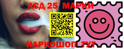 круглые Бузулук