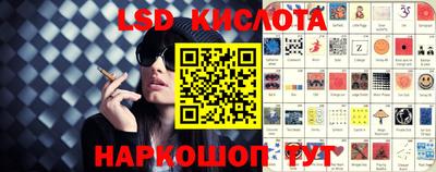 мефедрон Будённовск