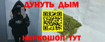 круглые Бузулук