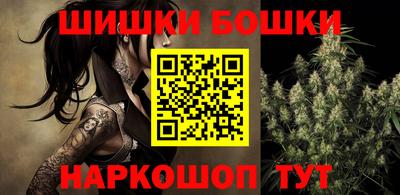 круглые Бузулук