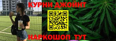 круглые Бузулук