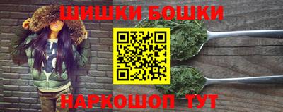 круглые Бузулук