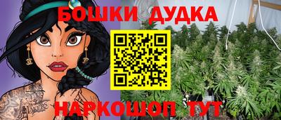 круглые Бузулук