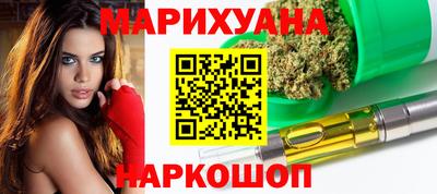 круглые Бузулук