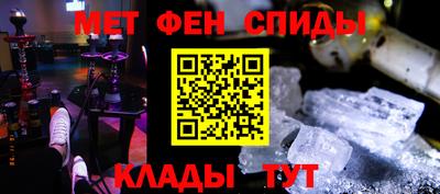 круглые Бузулук