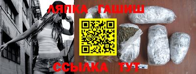 круглые Бузулук