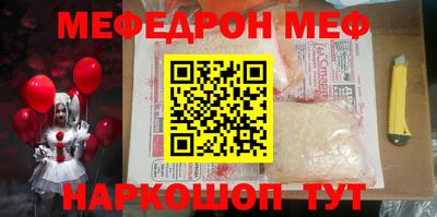 круглые Бузулук